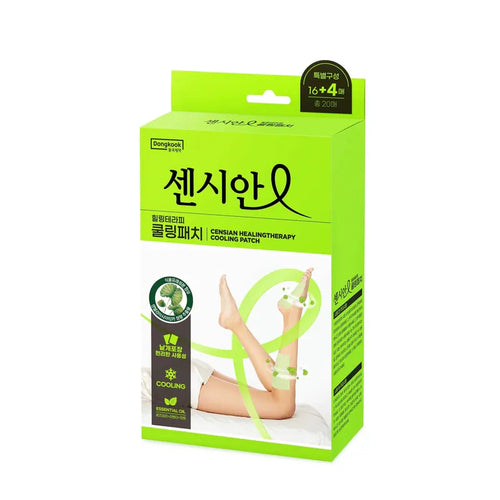 CENSIAN Healing Therapy Cooling Patch 冰涼舒緩貼 20片