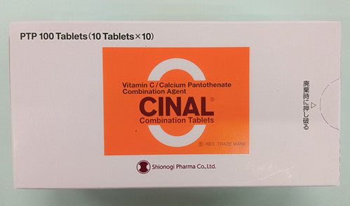 日本 CINAL 維他命C配方 100粒（預訂）