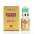 Meiji 明治製藥 NMN 15000 Plus 90粒（預訂）