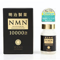 Meiji 明治製藥 NMN 10000 Supreme 60粒（預訂）