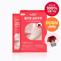 RE4DAY ALL IN ONE PDRN Jelly 亮肌口服啫喱 15g × 15包